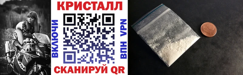 АМФЕТАМИН 97%  KRAKEN маркетплейс  Октябрьск 