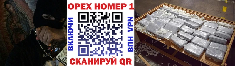 ссылка на мегу зеркало  Октябрьск  маркетплейс телеграм  КОКАИН Боливия 