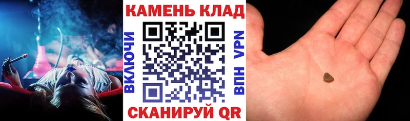 как найти закладки Октябрьск OMG как войти Гашиш 40% ТГК