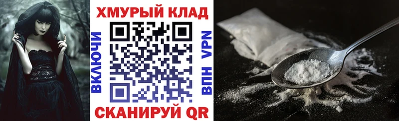 ГЕРОИН гречка  Октябрьск 