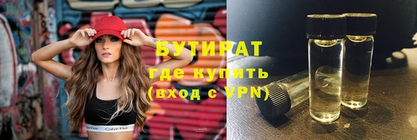 мяу мяу мука Алзамай