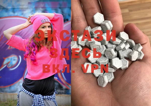 мяу мяу мука Алзамай