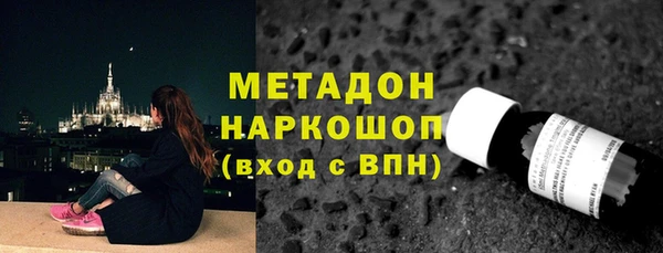 мяу мяу мука Алзамай