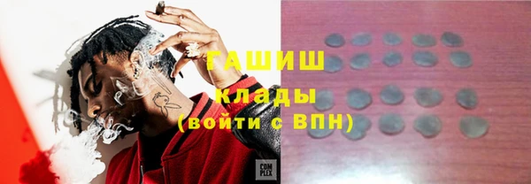 гидропоника Абинск