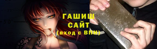скорость mdpv Алексин