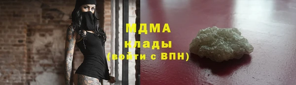 мяу мяу мука Алзамай