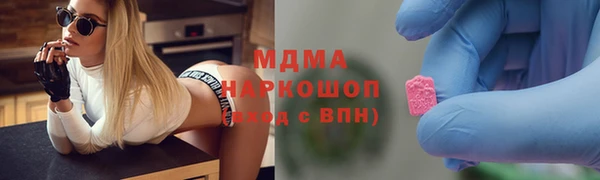 мяу мяу мука Алзамай