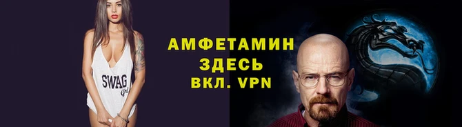 эйфоретик Алексеевка