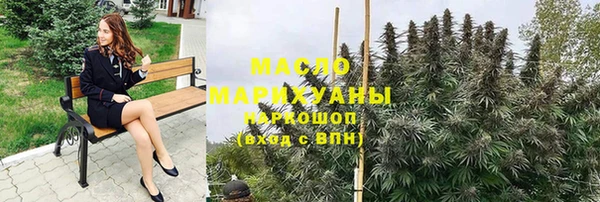 скорость mdpv Алексин
