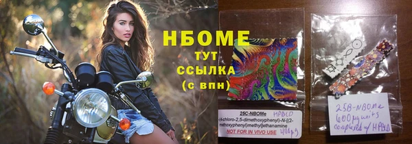 мяу мяу мука Алзамай