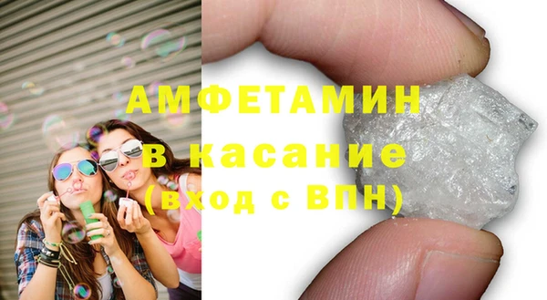 скорость mdpv Алексин