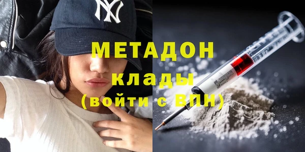 эйфоретик Алексеевка
