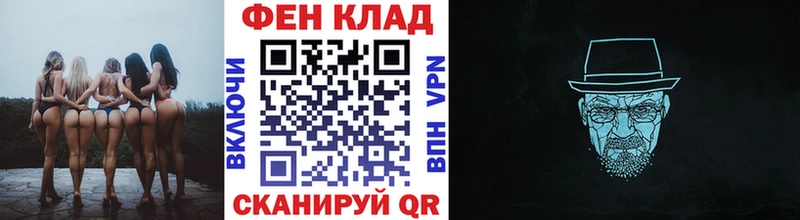 МЕТАМФЕТАМИН Декстрометамфетамин 99.9%  даркнет как зайти  Октябрьск 